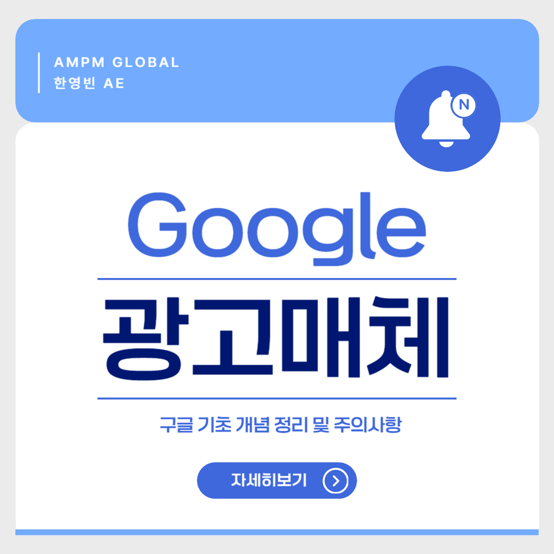 19번 인사이트_복사본-001.png
